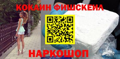 каннабис Пугачёв