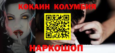 мефедрон VHQ Пыть-Ях