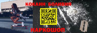 мефедрон VHQ Пыть-Ях