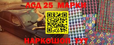 каннабис Пугачёв
