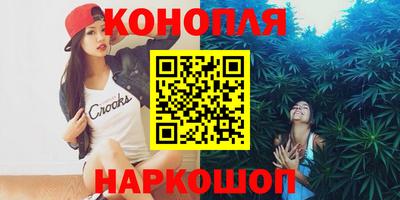 стаф Пушкино