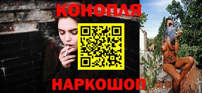 мефедрон VHQ Пыть-Ях