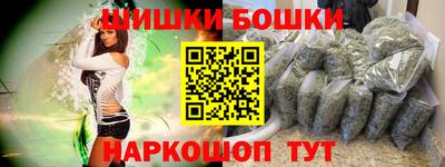 мефедрон VHQ Пыть-Ях