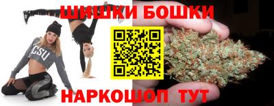 стаф Пушкино