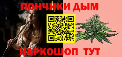 мефедрон VHQ Пыть-Ях