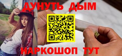 мефедрон VHQ Пыть-Ях
