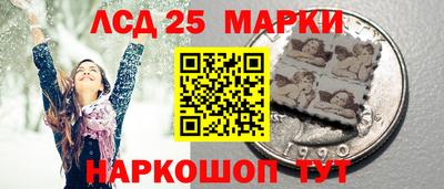 каннабис Пугачёв