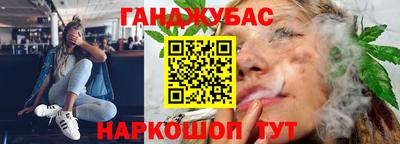 мефедрон VHQ Пыть-Ях