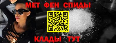 каннабис Пугачёв