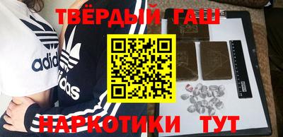 мефедрон VHQ Пыть-Ях