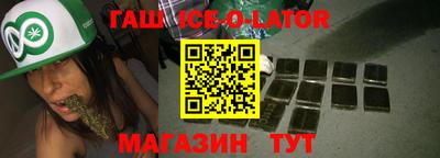 мефедрон VHQ Пыть-Ях