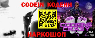 мефедрон VHQ Пыть-Ях